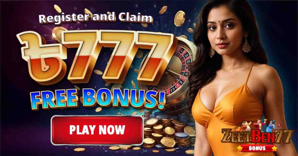 777 bonus