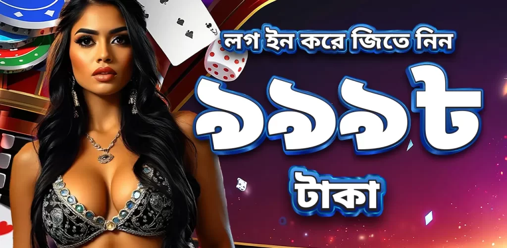 top online casino in bangladesh jeetwin