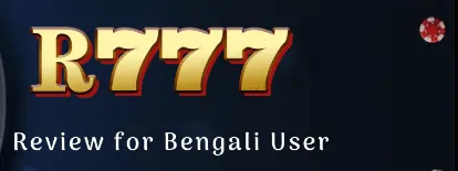 r777 casino login